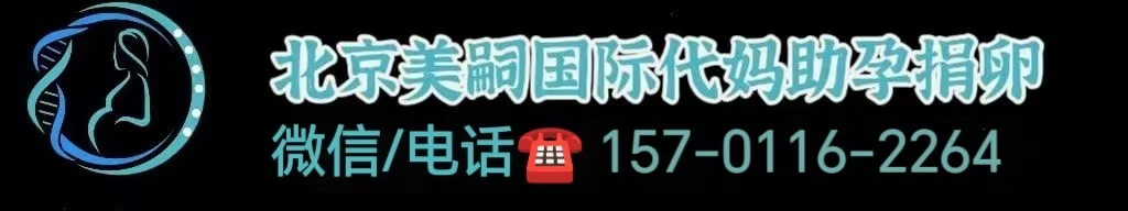 长沙哪家医院有卵子库